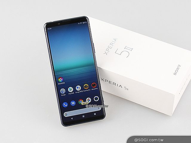 Xperia 5 II