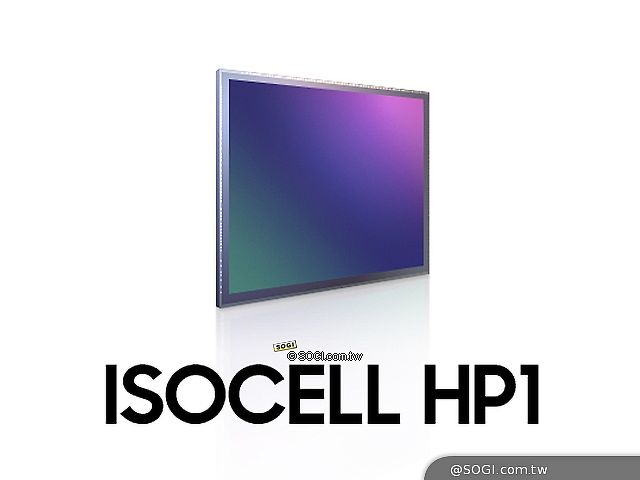 三星發表感光元件ISOCELL HP1與GN5 主打2億畫素與超快對焦