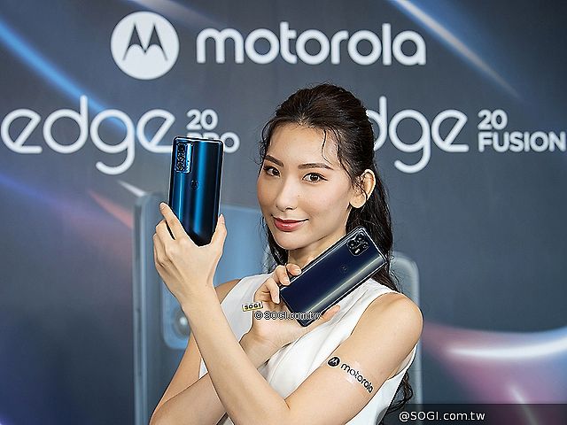 1億高畫素5G手機 Motorola edge 20 pro與20 fusion登台