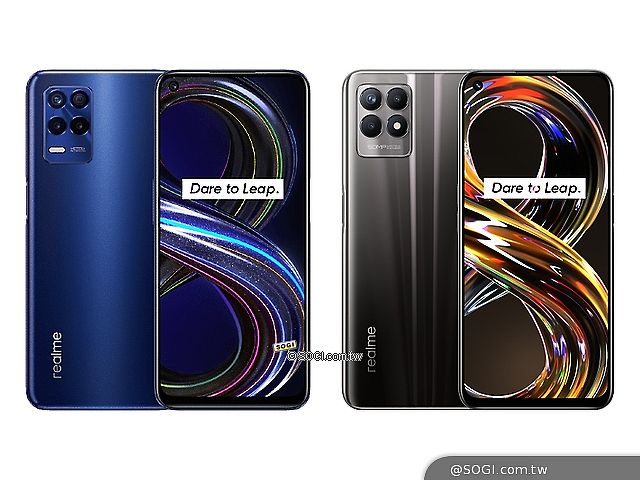 realme發表首款平板電腦 realme 8s 5G與8i手機同步推出