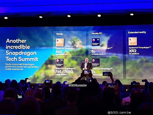 高通技術高峰會年底登場 8系列Snapdragon旗艦晶片可望推出