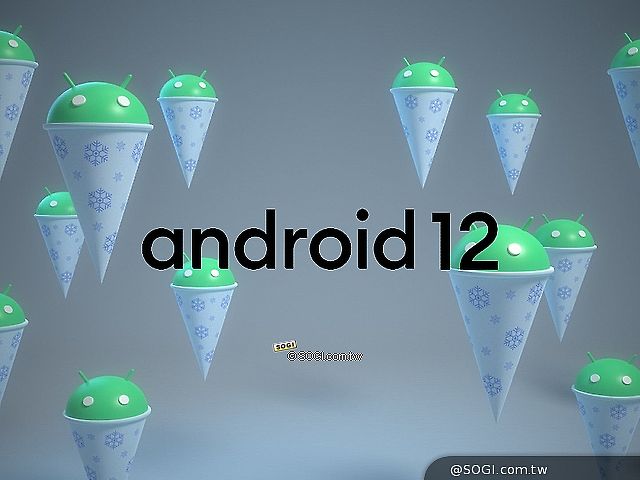 Android 12系統正式版釋出 Pxel 6系列手機搶先搭載