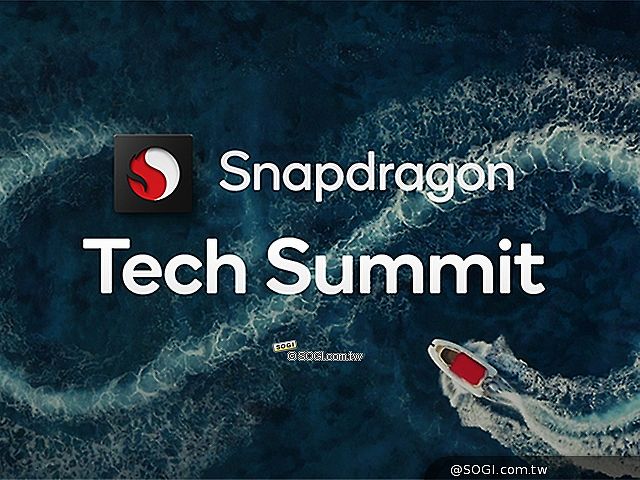 高通新一代Snapdragon旗艦平台即將發表 合作夥伴名單公布