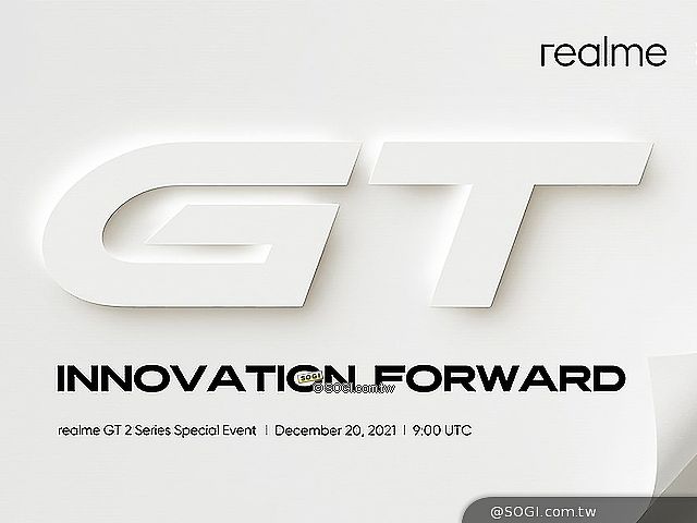 Snapdragon 8 Gen 1旗艦手機 realme GT2系列12/20發表