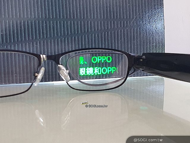 試戴體驗比預期好！OPPO Air Glass智慧眼鏡來台展示