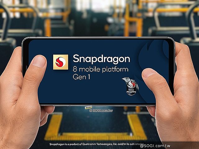 高通持續引領行動新時代，Snapdragon成為獨立品牌注入全新動能