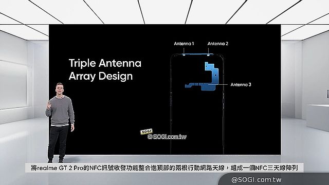 realme預告GT2 Pro旗艦手機將啟用生物基材料、150度超廣角鏡頭