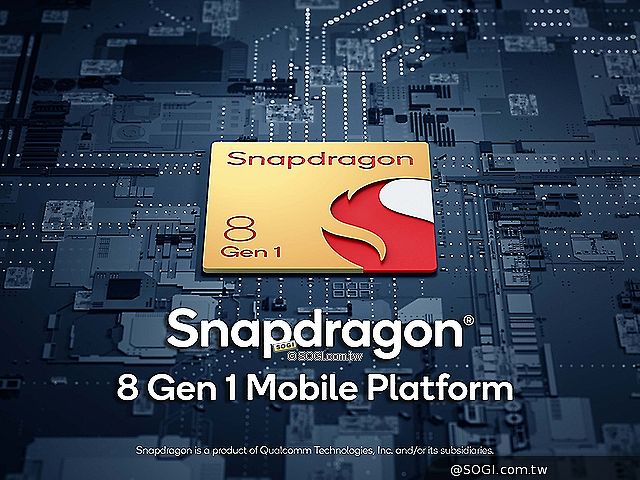 高通持續引領行動新時代，Snapdragon成為獨立品牌注入全新動能