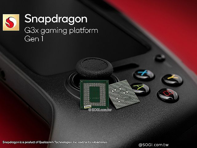 高通打造頂級行動遊戲平台Snapdragon G3x Gen 1 攜手雷蛇推開發套件