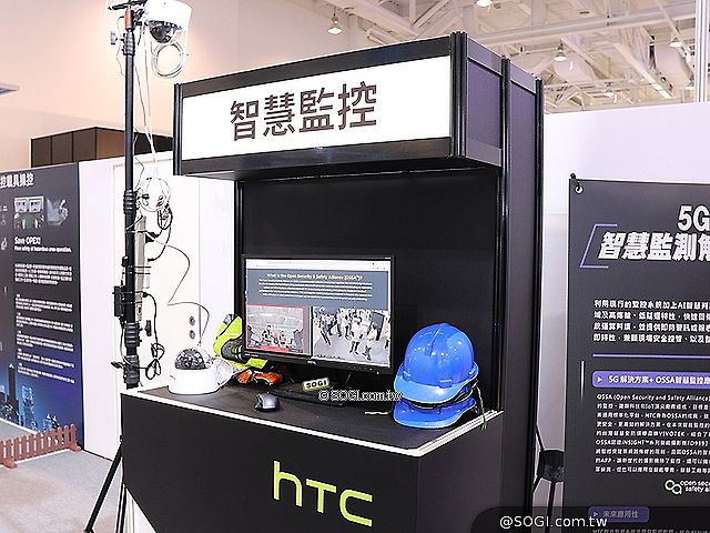 HTC打造輕便型5G行動專網解決方案 一卡皮箱帶著走