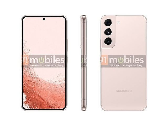 三星Galaxy Unpacked 2022傳2/8登場 S22可能2月底才開賣