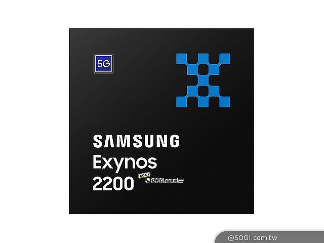 三星Exynos 2200處理器發表 Xclipse GPU採用RDNA 2架構