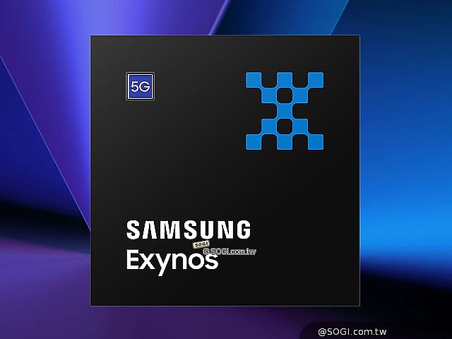 導入RDNA 2圖像架構！三星Exynos 2200處理器1/11發表