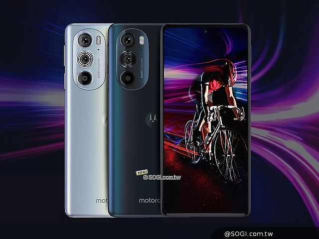 Motorola edge 30 pro旗艦發表 搭載高通Snapdragon 8 Gen 1