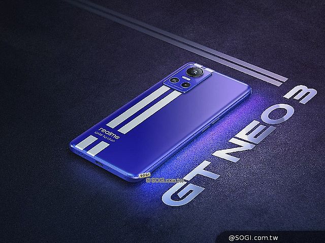 150W閃充！realme GT Neo3電競旗艦採用聯發科天璣8100