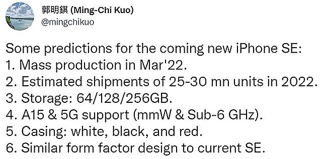 5G支援Sub-6與毫米波？郭明錤透露新一代iPhone SE規格版本與顏色