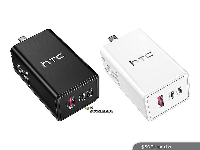 HTC推出65W氮化鎵充電器！滿足3個設備一次充電