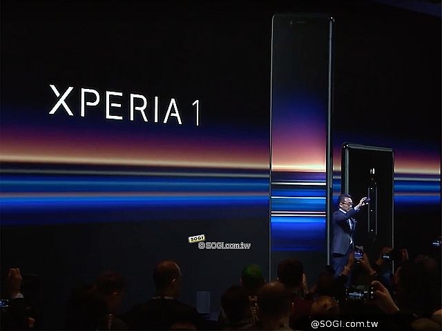 Xperia 1 IV？Sony Xperia 1系列旗艦新品確定5月發表