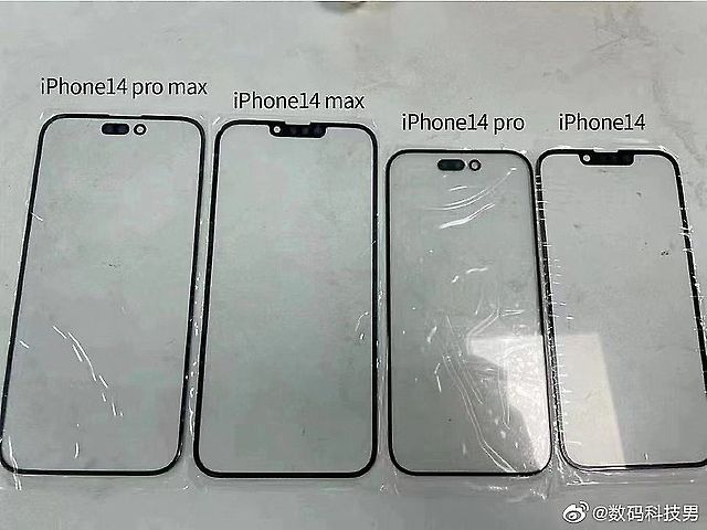 iPhone 14模型機與螢幕貼曝光？幾乎無法沿用前代配件