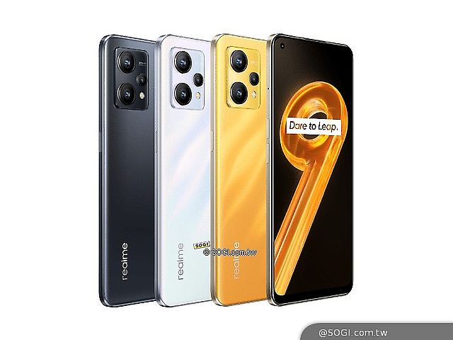 導入三星HM6一億畫素感光元件 4G版realme 9發表