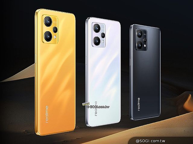 導入三星HM6一億畫素感光元件 4G版realme 9發表