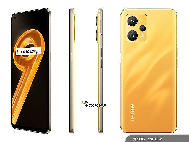 導入三星HM6一億畫素感光元件 4G版realme 9發表