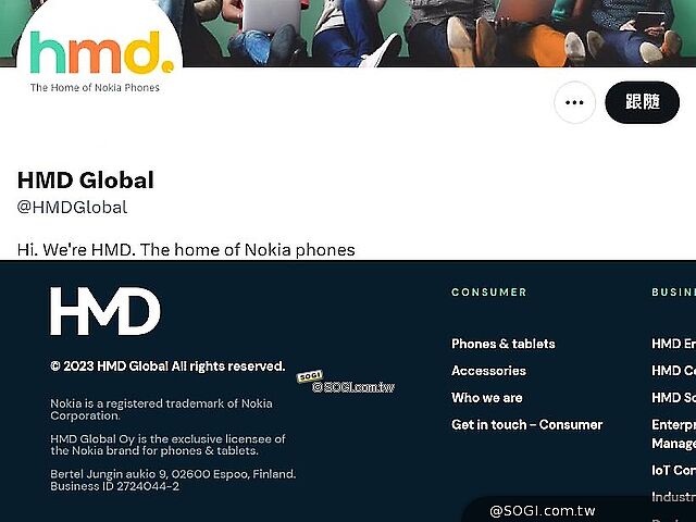 ▲目前，HMD Global 官方 X 帳號維持舊有商標（上），而官網已更換成由大寫英文字母組合而成的新商標（下）。