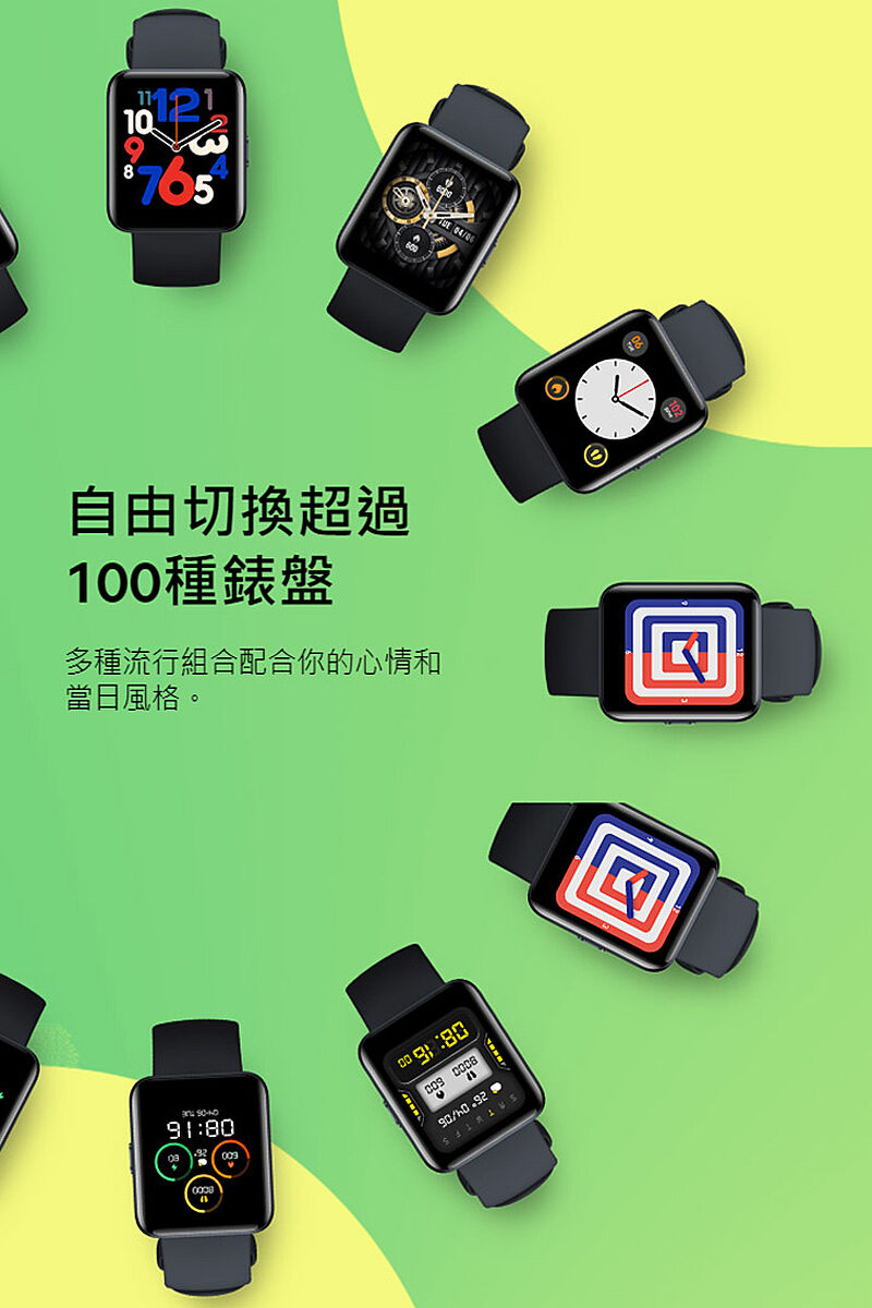 Redmi Watch Lite 新品未使用未開封品 本体 腕時計(デジタル