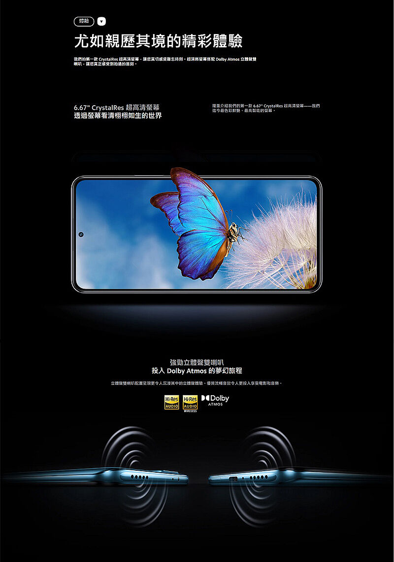 小米 Xiaomi 12T (8G+256G) 6.67吋八核智慧手機