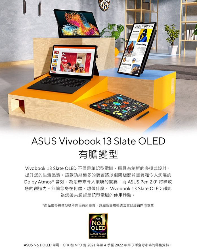 ASUS Vivobook 13 Slate OLED T3304GA-0062KN300 零度黑13.3吋觸控筆電