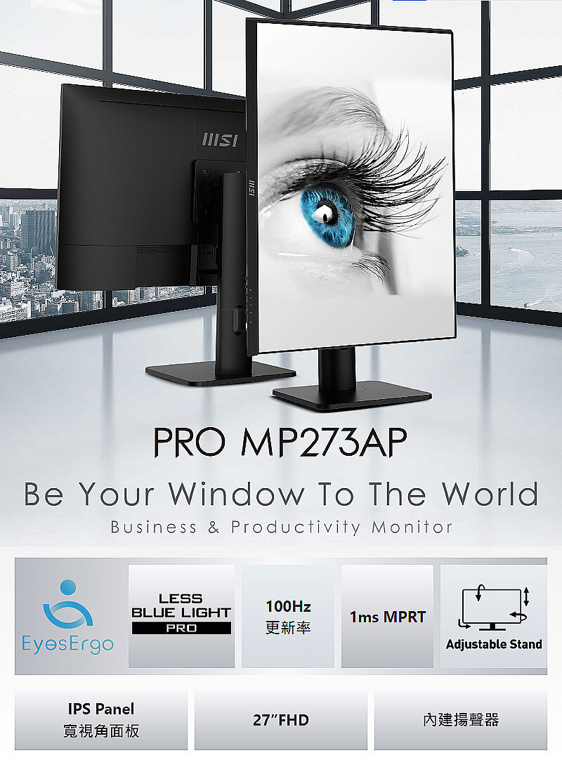 Ecran Msi Pro MP273AP 27” Full Hd PIVOTANTE 75 Hz -Noir -9S6