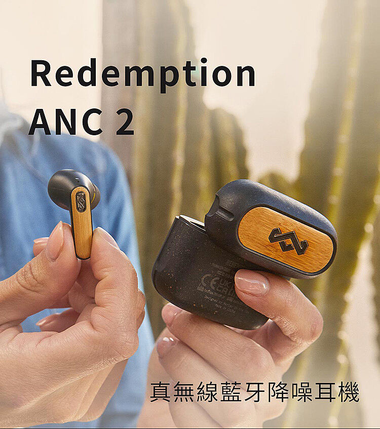 Marley Redemption ANC 2 真無線藍牙降噪耳機-耳機．穿戴．手機配件
