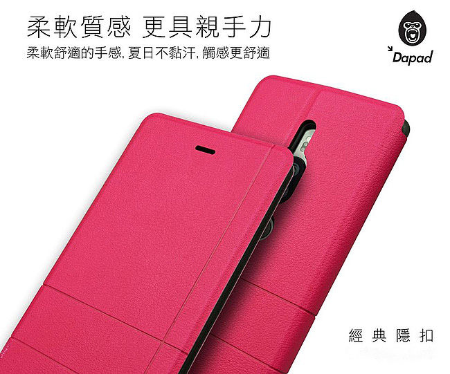 Dapad for Samsung Galaxy C9 Pro ( C900YZ ) 6吋 經典款-( 隱藏磁扣 )側掀皮套 Dapad for Samsung Galaxy C9 Pro ( C900YZ ) 6吋 經典款-( 隱藏磁扣 )側掀皮套