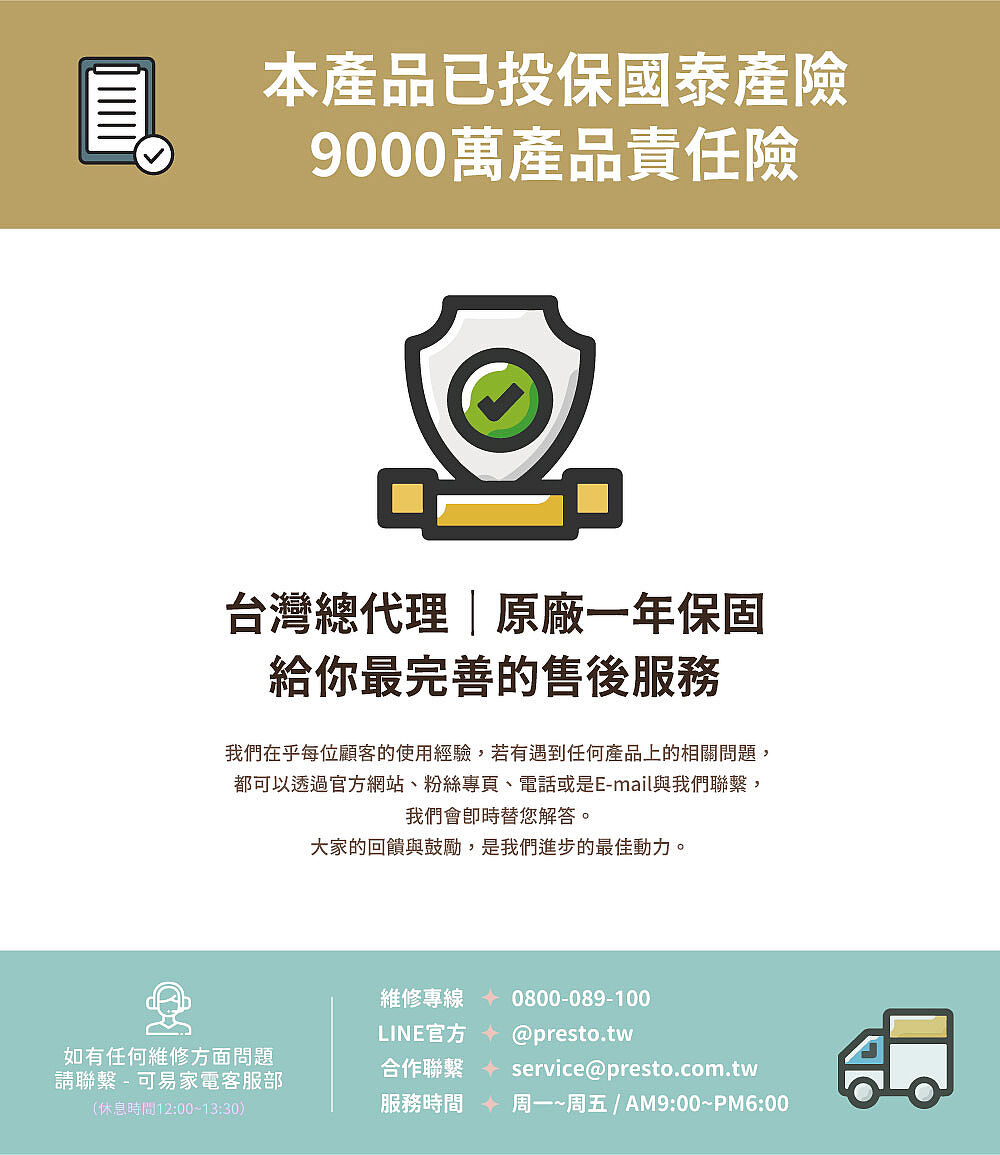 IRIS日本乾燥循環除濕機 DDC-60