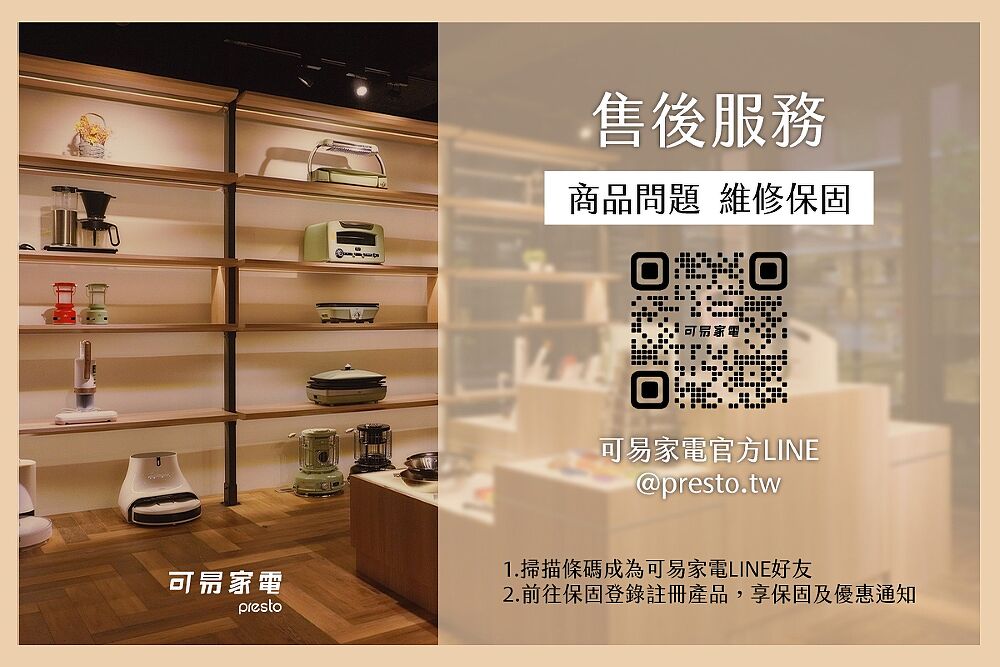 IRIS日本乾燥循環除濕機 DDC-60