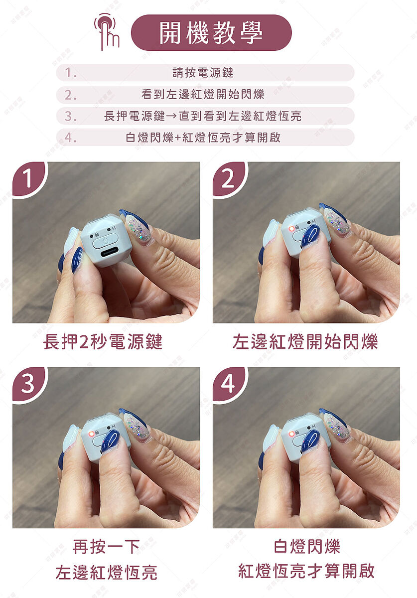 原廠公司貨,台日熱銷缺貨款,日本,KOIZUMI小泉成器,mini瀏海梳,KHR-G420,造型,瀏海