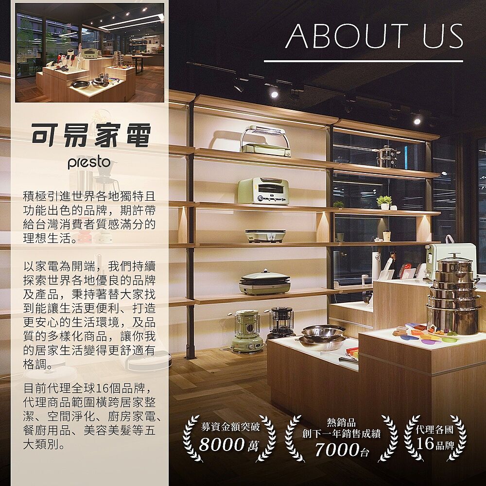 原廠公司貨,台日熱銷缺貨款,日本,KOIZUMI小泉成器,mini瀏海梳,KHR-G420,造型,瀏海