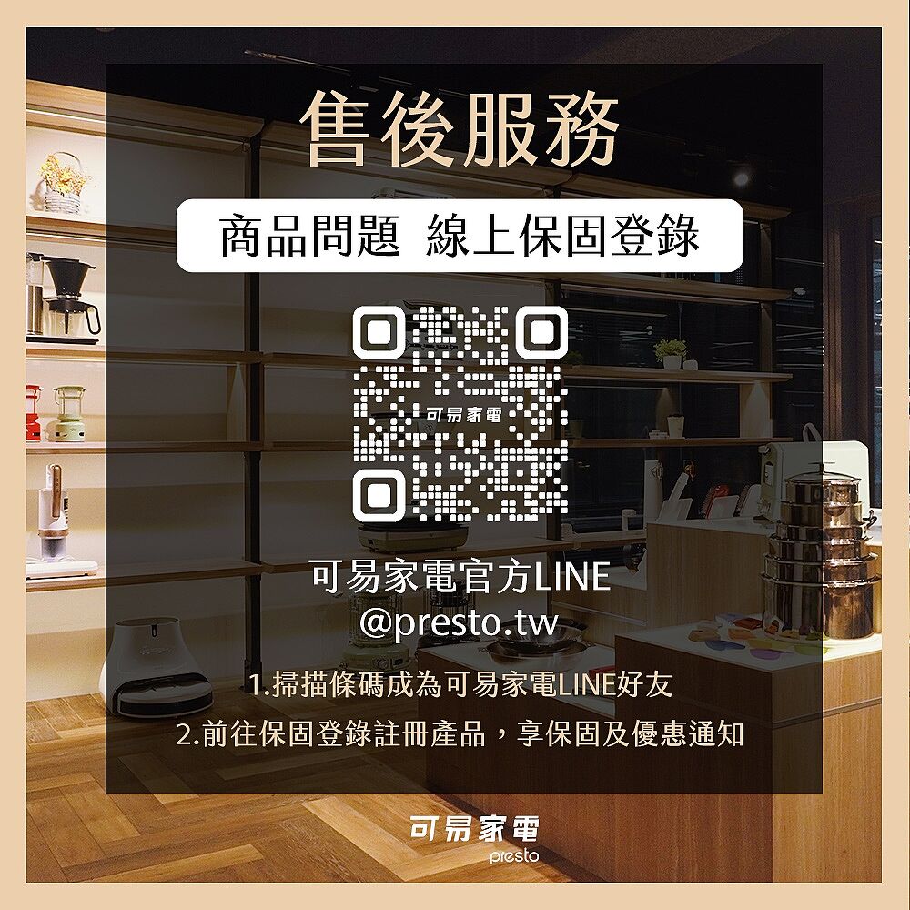 原廠公司貨,台日熱銷缺貨款,日本,KOIZUMI小泉成器,mini瀏海梳,KHR-G420,造型,瀏海