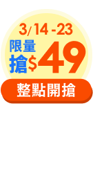 Y2503天天抽49
