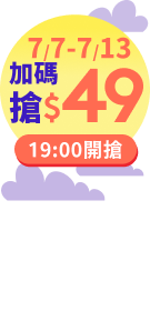 Y2707搶49_night