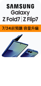 Galaxy Z7