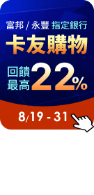 Y2508bank