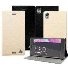 LUCCIDA SONY Xperia X 雨絲紋立架側掀皮套