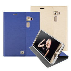 LUCCIDA ASUS ZenFone3 Deluxe 雨絲紋立架側掀皮套