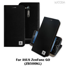LUCCIDA ASUS Zenfone GOZB500KL 雨絲紋立架側掀皮套