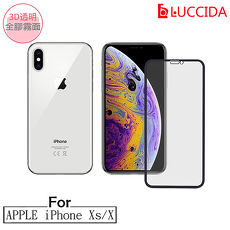 LUCCIDA Apple iPhone XS / X 霧面冷雕玻璃貼【3D滿版】