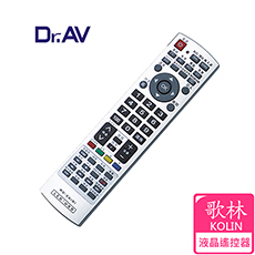 【Dr.AV】KOLIN 歌林 LCD 液晶電視遙控器(RC-26)