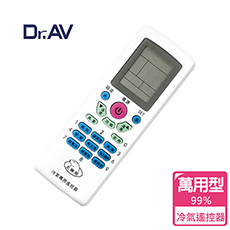 【Dr.AV】LX-17B 萬用冷氣遙控器(全國最高開機率)