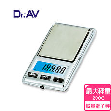 【Dr.AV】超迷你口袋型 精密微量電子秤(PT-2001)