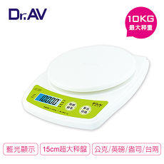 【Dr.AV】超大秤盤 10.05KG大秤量萬用電子秤(XT-10K)